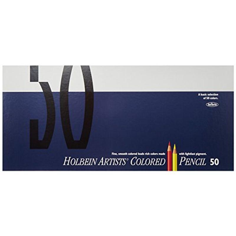 ホルベイン 色鉛筆 50色 セット 紙函
