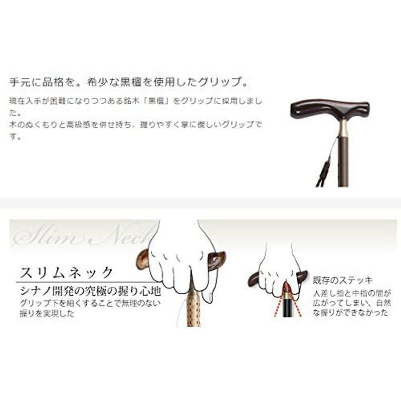 シナノ グランドカイノスBROWN 折たたみ杖 タータンチェック グランドカイノスBROWN 折たたみ杖 タータンチェック