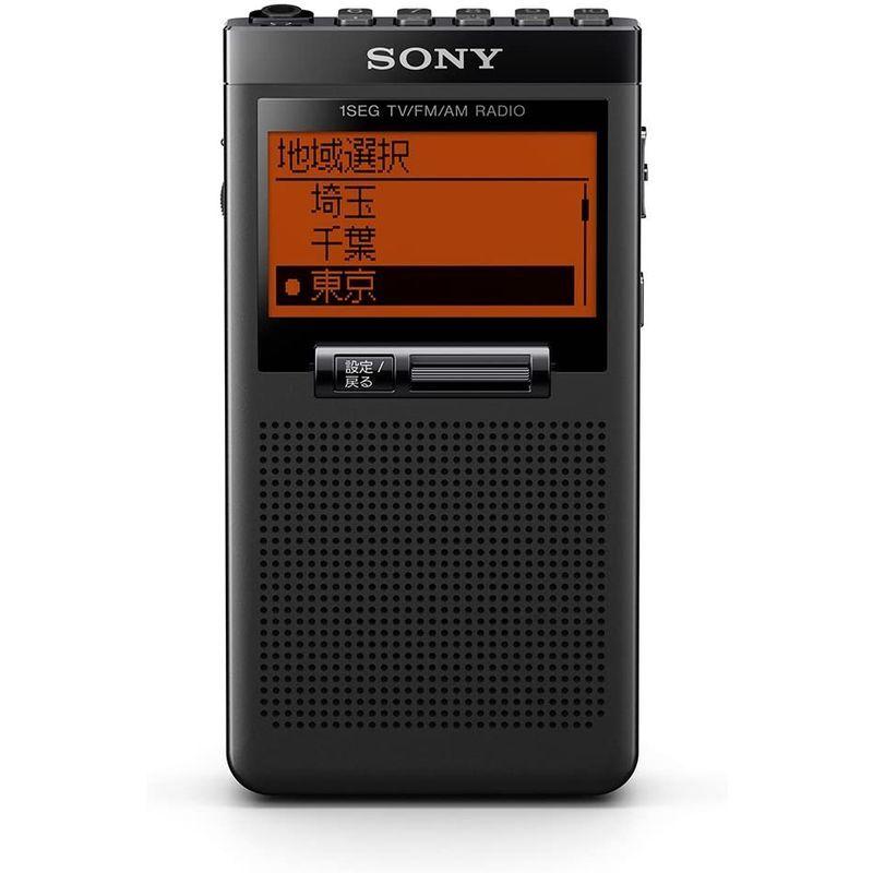 【新品同様 / 希少】 ソニー ポケットラジオ XDR-64TV : ポケッタブルサイズ ワイドFM対応/FM/AM/ワンセグTV音声対応 ブラック XDR-64T 【JSB1667761261】(59662円)