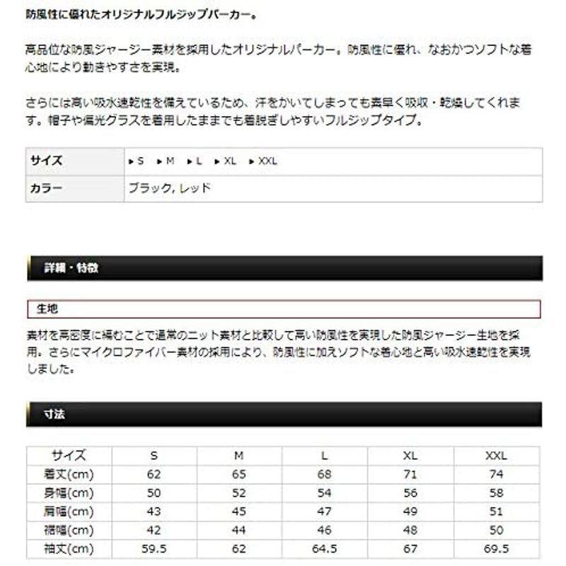エバーグリーン(EVERGREEN) E.G.フルジップパーカー レッド L レッド EVERGREEN フルジップパーカー サイズ