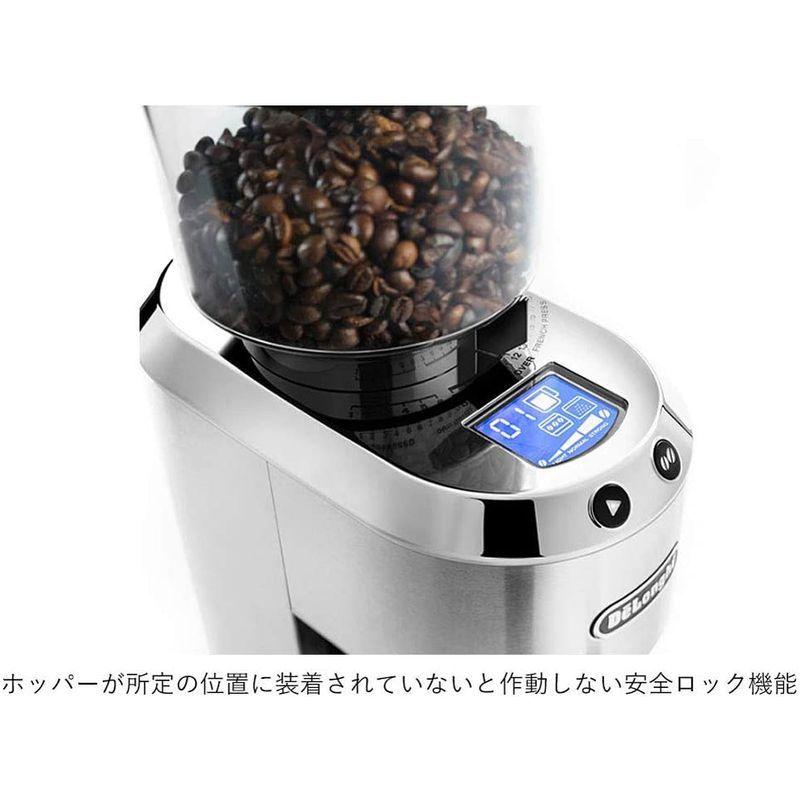 NEW ARRIVALデロンギ(DeLonghi) ?デディカ コーン式コーヒー