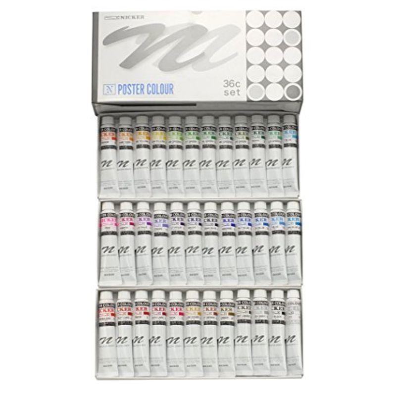 ニッカー 水彩絵具 ポスターカラー 36色セット 20ml(6号)