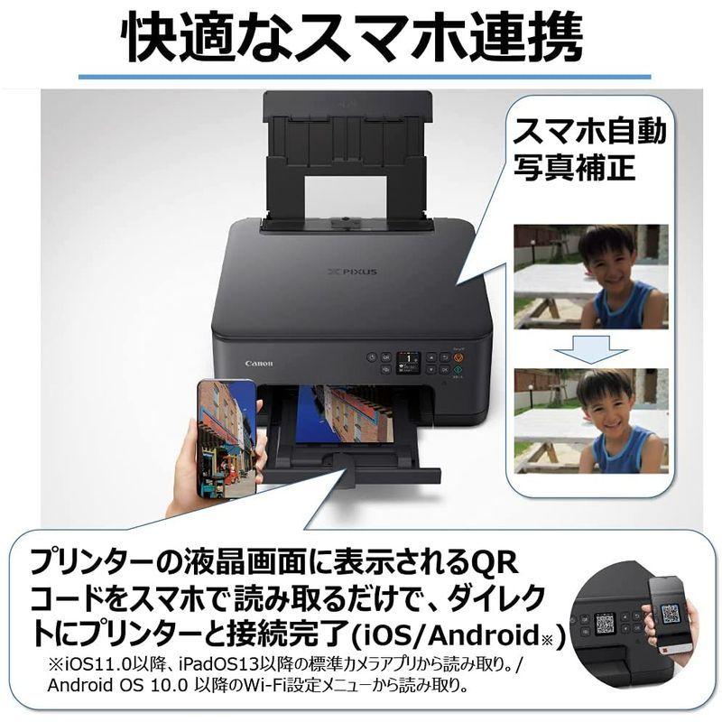 Canon プリンター A4インクジェット複合機 PIXUS TS7530 ブラック 2021年モデル テレワーク向け プリンター A4インクジェット複合機 PIXUS TS7530 ブラック 2021年モデル テレワーク向け A4普通紙100枚
