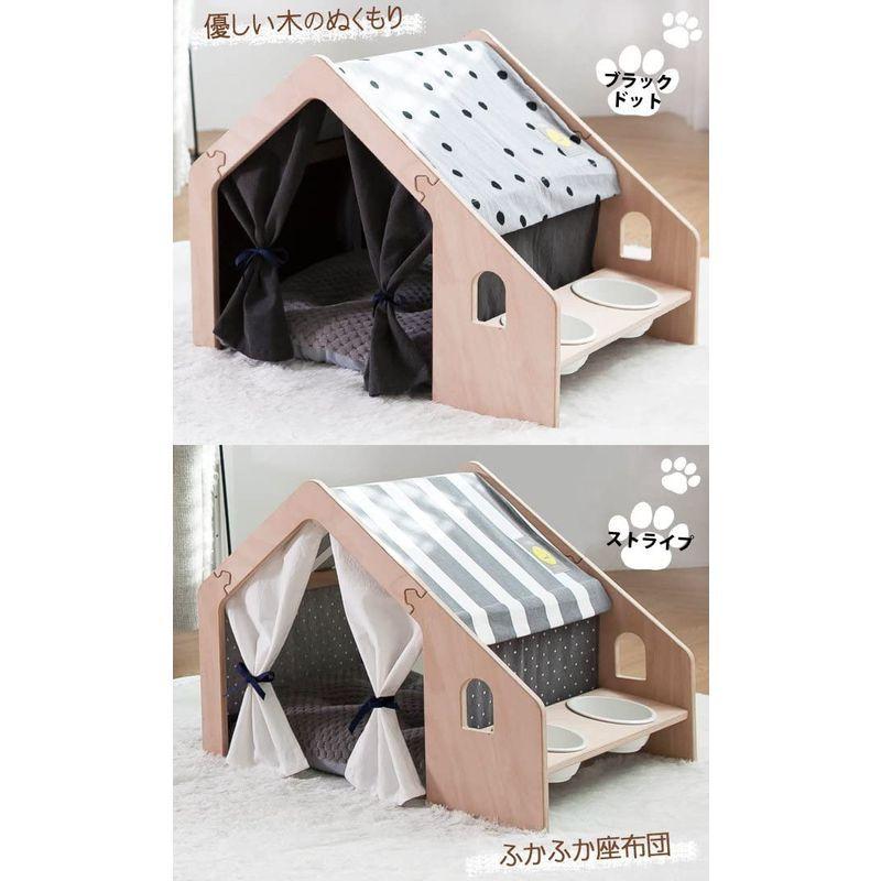 naspa ペットハウス マルチテーブル型 室内用 犬小屋 ストライプ ドッ ブラックドット ペットハウス マルチテーブル型 室内用 犬小屋 ストライプ ドッ ブラックドット 　
