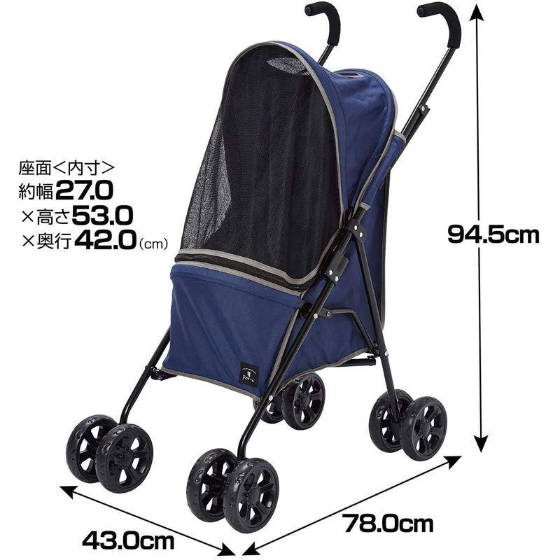 ペティオ (Petio) Porta ポルタ ドッグカート軽量アンブレラタイプ ネイビー Petio Porta ポルタ ドッグカート軽量アンブレラタイプ ネイビー