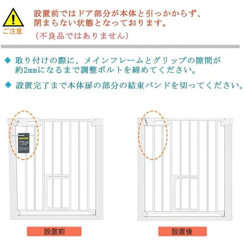 エルフ ベビー(Fairy Baby) ベビーゲート ペットゲート 階段 ベビーフェンス 突っ張り式 ダブルロック オートクローズ機能 前後 ベビー Fairy Baby ベビーゲート ペットゲート 階段 ベビーフェンス 突っ張り式 ダブルロック オートクローズ機能 前後