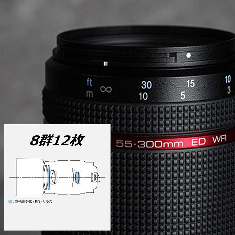ローボード HD PENTAX-DA 55-300mmF4-5.8ED WR 望遠ズームレンズ APS-Cサイズ用高い描写性能高性能 HDコーティング防 【IQY8497500615】(30399円)