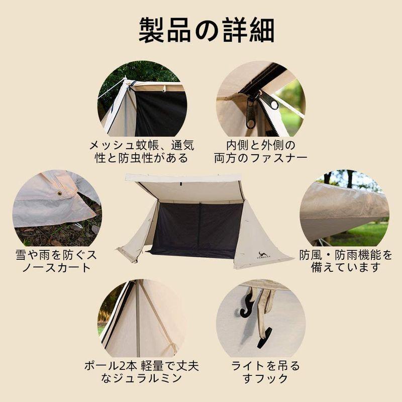 限定品 TOMOUNT パップテント ポーランド軍幕 TC素材 4シーズン適用 ソロ テント 多機能 日よけ 焚火 難燃 遮光 撥水 キャンプ 2本 【N1890103887】(10477円)