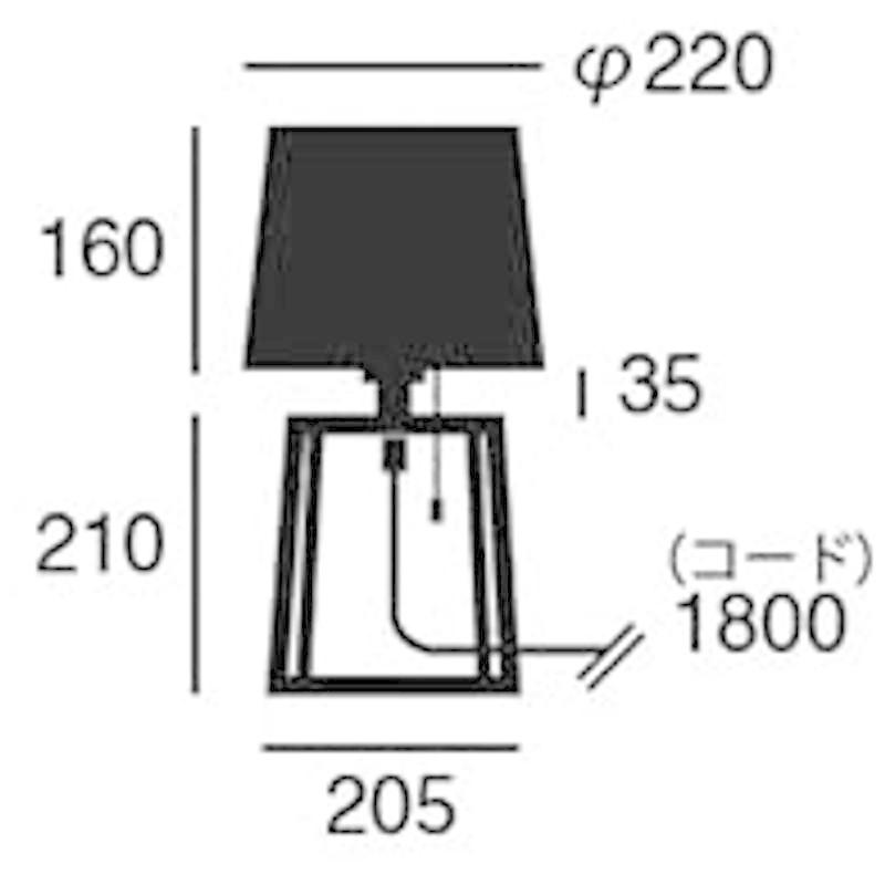 ARTWORKSTUDIO　Espresso　table　60W付属モデル　AW-0506V　白熱球E26　lamp　グレー