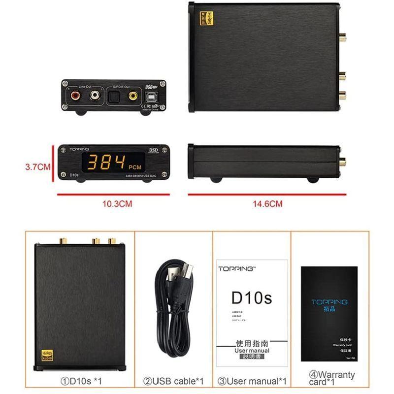 TOPPING D10s DAC Mini USB DAC XMOS XU208 ES9038Q2M DSD256 PCM 384kHz H DAC D10s Mini USB XMOS XU208 ES9038Q2M DSD256 PCM 384kHz D10sは