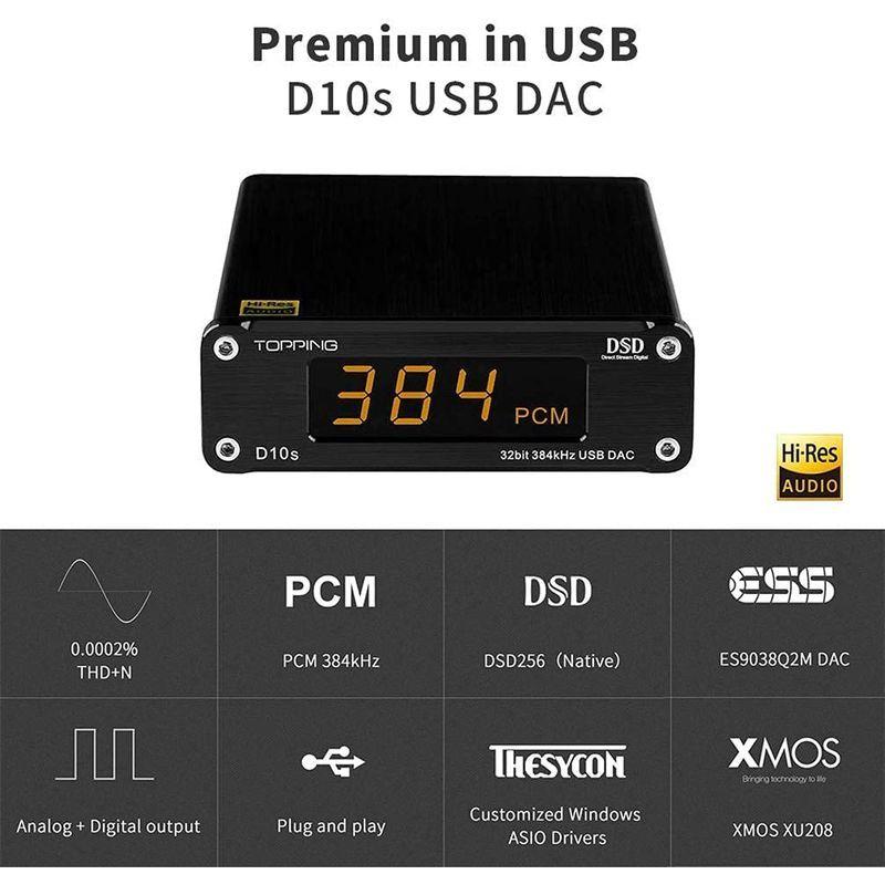 TOPPING D10s DAC Mini USB DAC XMOS XU208 ES9038Q2M DSD256 PCM 384kHz H DAC D10s Mini USB XMOS XU208 ES9038Q2M DSD256 PCM 384kHz D10sは