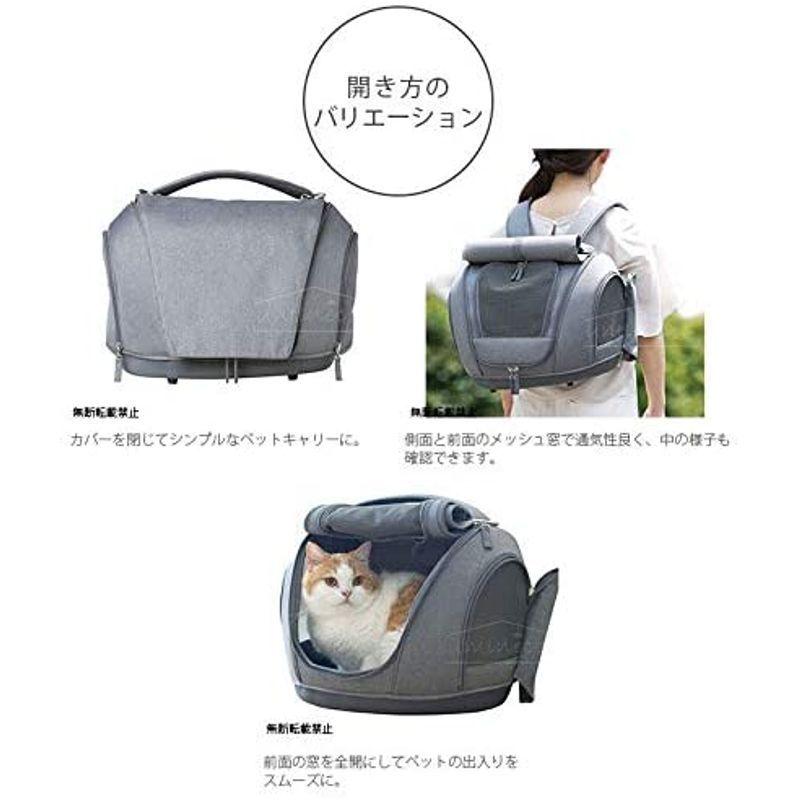 OPPO(オッポ) Pet Carrier muna-FL ペットキャリアミュナ-FL OT-668-210-6 FL オッポ Pet Carrier muna ペットキャリアミュナ OT サイズ