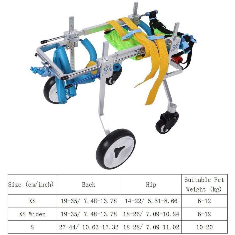 犬用歩行器 車椅子 ペット用 歩行器 4輪 犬用 車椅子 調節可能 障害者ペット/犬/猫用 後ろ足 ポータブル(XS) 車椅子 ペット用 歩行器 4輪 犬用 調節可能 障害者ペット/犬/猫用 後ろ足 ポータブル XS