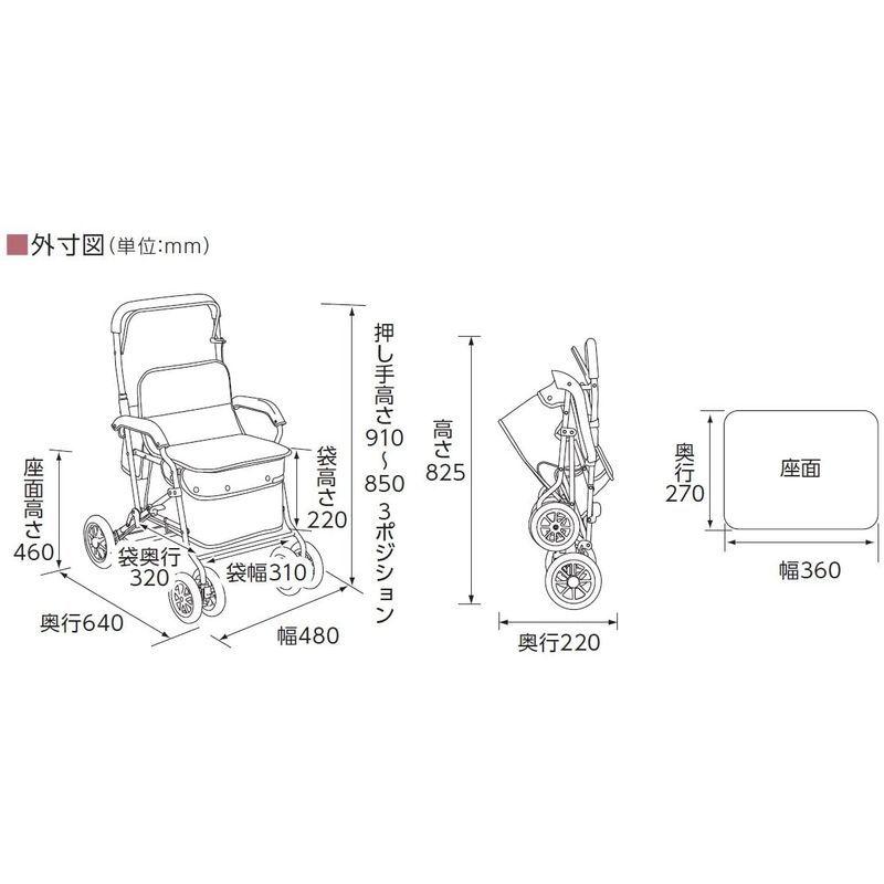 幸和製作所 テイコブ(TacaoF) シルバーカー(スタンダードタイプ) ボクスト SIST02 ブラウン テイコブ TacaoF シルバーカー スタンダードタイプ ボクスト SIST02 ブラウン