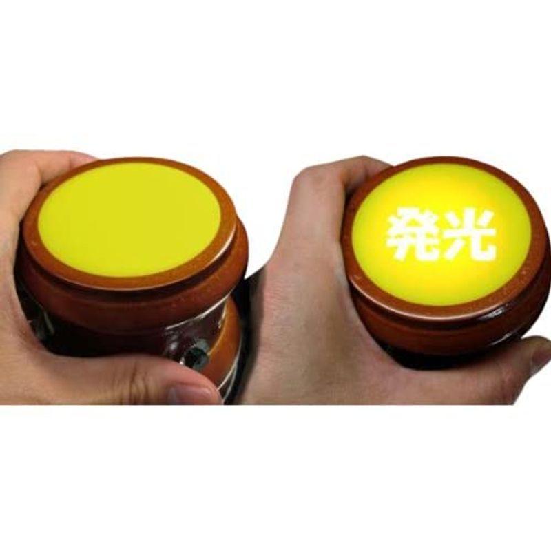 《送料込》 MKS（明工舎） 磁気抜き器 レッド 【M1713256676】(9497円)