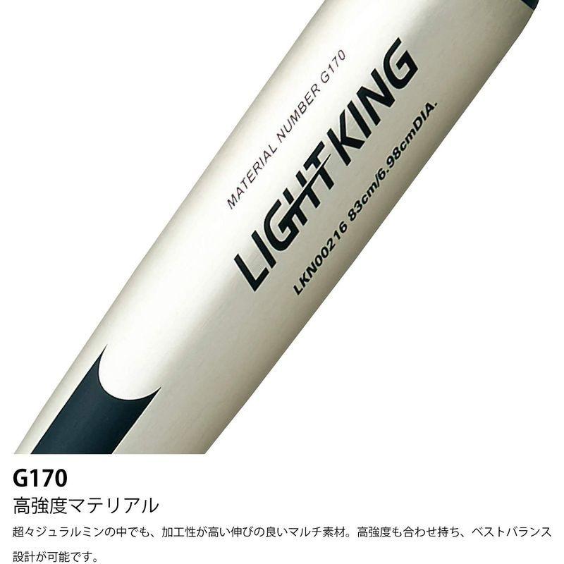SSK(エスエスケイ) 野球 軟式バット 金属製 スカイビート31K RB SBB5000 ブラック×ゴールド 78cm 少年野球対応 エスエスケイ 野球 軟式バット 金属製 スカイビート31K RB SBB5000 ブラック×ゴールド 78cm 少年野球対応 サイズ