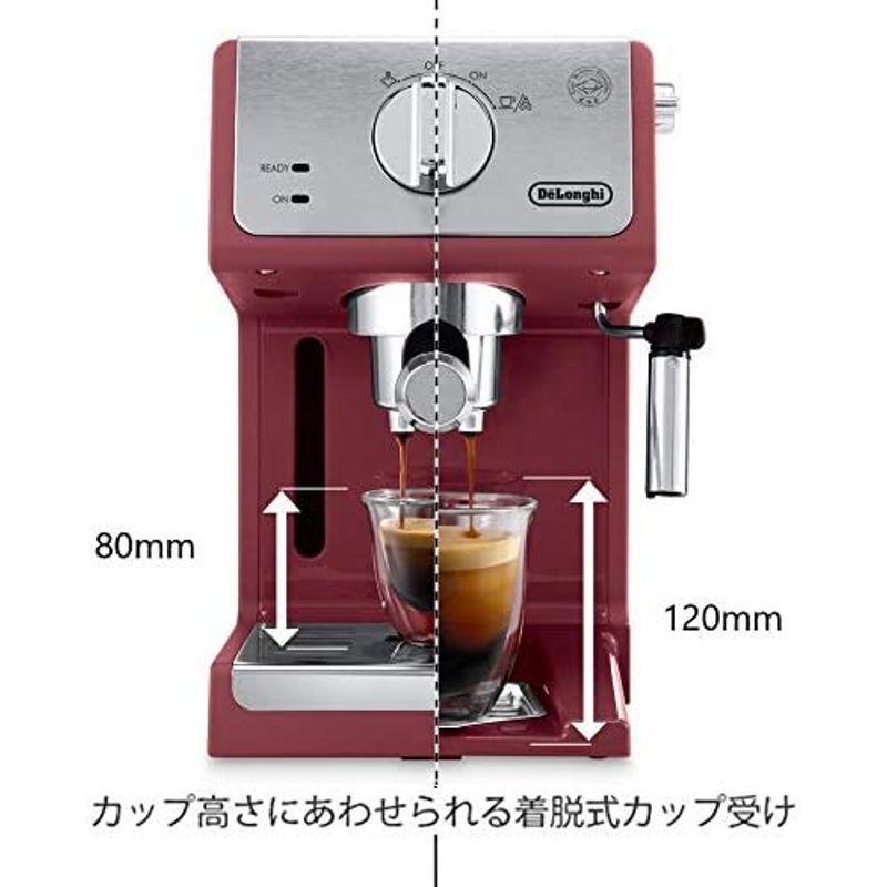 DeLonghi デロンギ エスプレッソ カプチーノメーカー ECM300J-E De