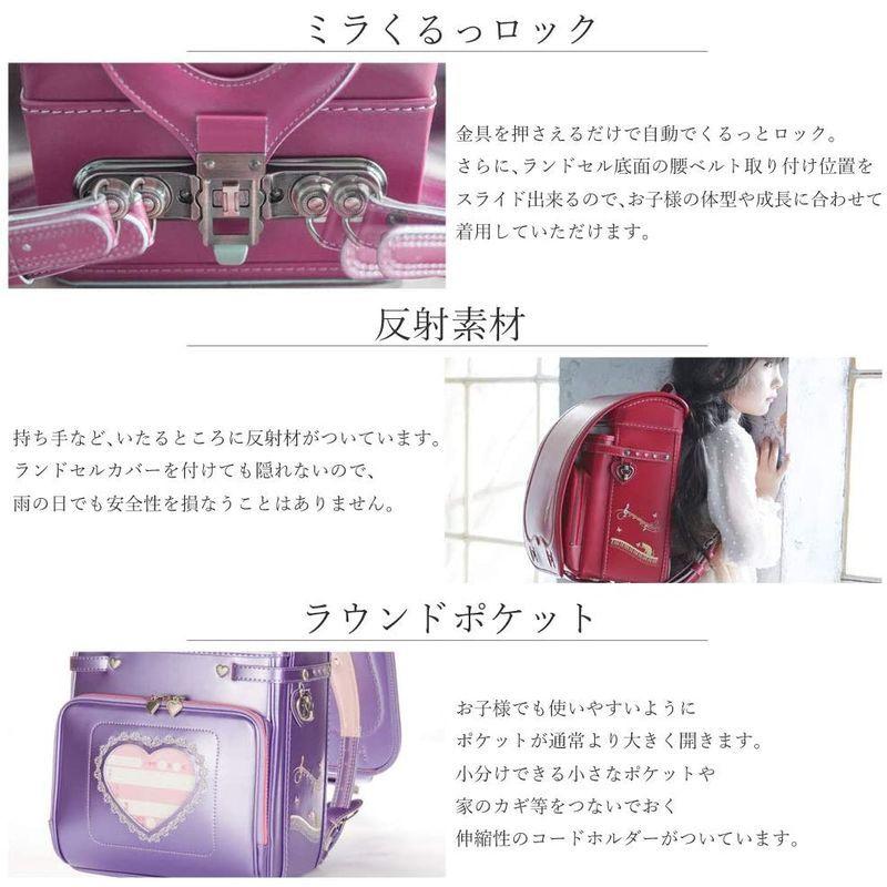 【希少品】 女の子 メロディキャットモデル ラヴニールランドセル フィットちゃんランドセル 猫 ネコ 音符 キャット ピアノ A4フラットファイル収納サ 【9609735250】(34378円)