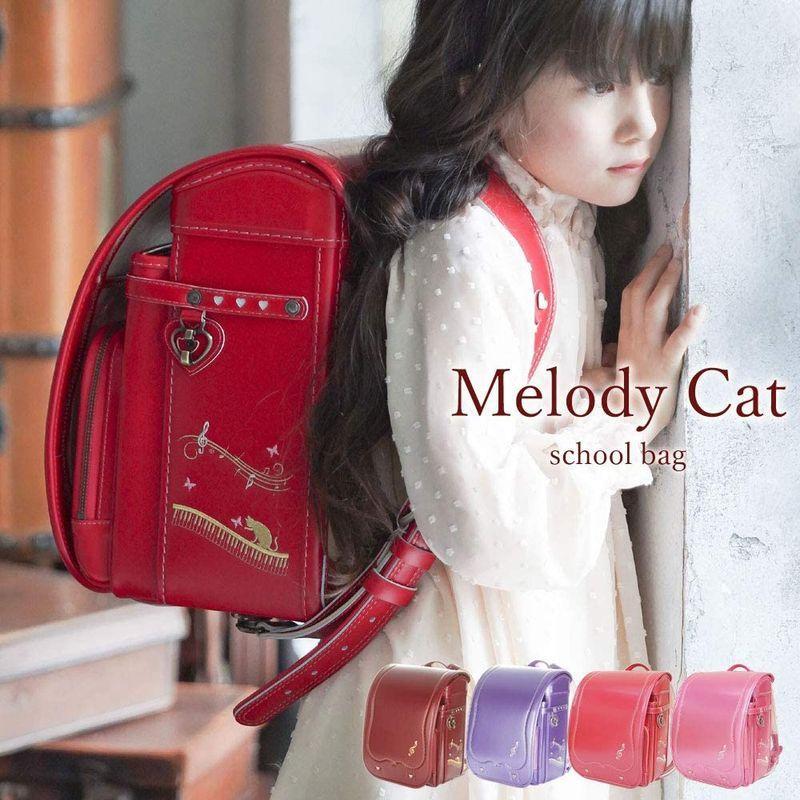【希少品】 女の子 メロディキャットモデル ラヴニールランドセル フィットちゃんランドセル 猫 ネコ 音符 キャット ピアノ A4フラットファイル収納サ 【9609735250】(34378円)