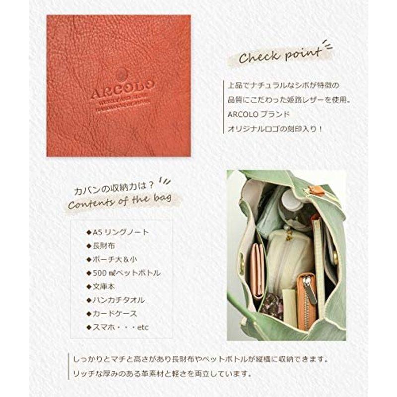 アルコロ ARCOLO 日本製 姫路レザー ワンハンドル セミショルダー トートバッグ … (テラコッタ) ARCOLO 日本製 姫路レザー ワンハンドル セミショルダー トートバッグ … テラコッタ 　