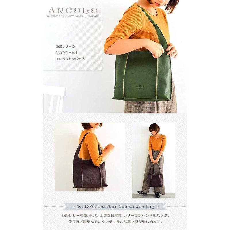 アルコロ ARCOLO 日本製 姫路レザー ワンハンドル セミショルダー トートバッグ … (テラコッタ) ARCOLO 日本製 姫路レザー ワンハンドル セミショルダー トートバッグ … テラコッタ 　