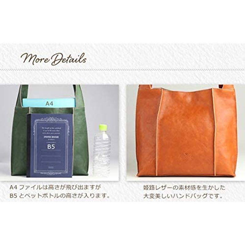 アルコロ ARCOLO 日本製 姫路レザー ワンハンドル セミショルダー トートバッグ … (テラコッタ) ARCOLO 日本製 姫路レザー ワンハンドル セミショルダー トートバッグ … テラコッタ 　