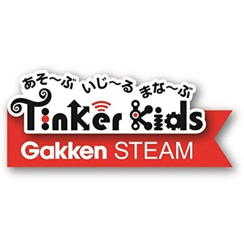 学研のニューブロック プログラミング日本おもちゃ大賞2019エデュケーショナル・トイ部門 優秀賞 プログラミング日本おもちゃ大賞2019エデュケーショナル トイ部門 優秀賞