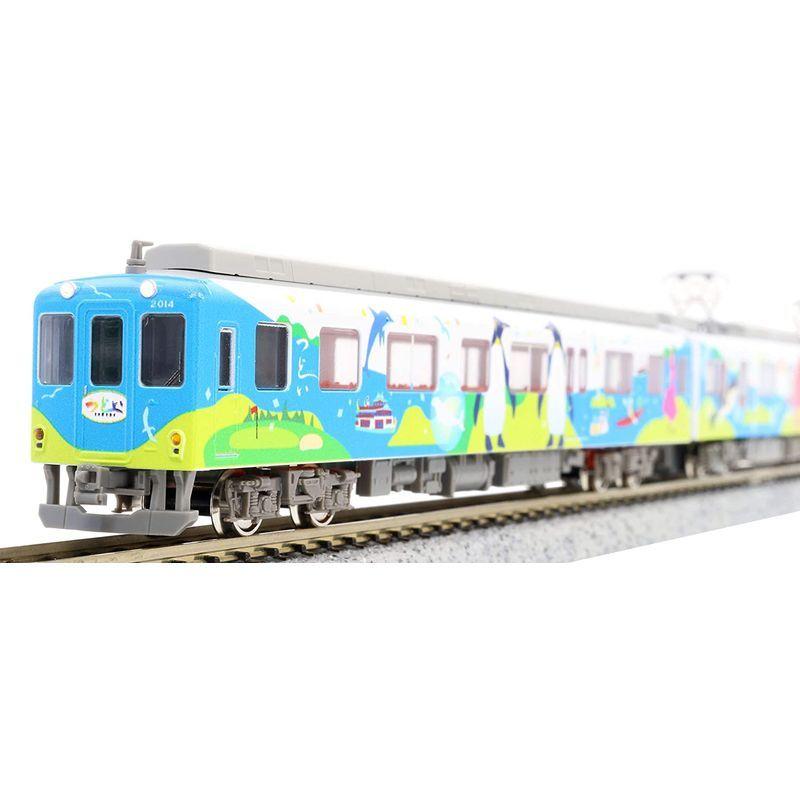 グリーンマックス Nゲージ 近鉄2013系観光列車「つどい」登場時 3両編成セット 動力付き 50662 鉄道模型 電車 つどい Nゲージ 近鉄2013系観光列車 登場時 3両編成セット 動力付き 鉄道模型 電車