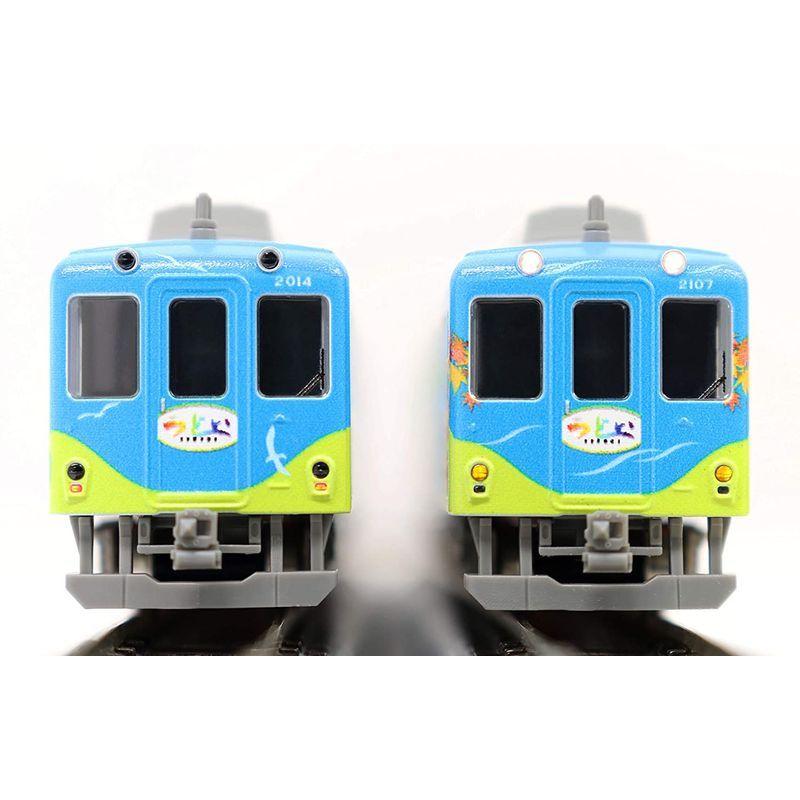 グリーンマックス Nゲージ 近鉄2013系観光列車「つどい」登場時 3両編成セット 動力付き 50662 鉄道模型 電車 つどい Nゲージ 近鉄2013系観光列車 登場時 3両編成セット 動力付き 鉄道模型 電車