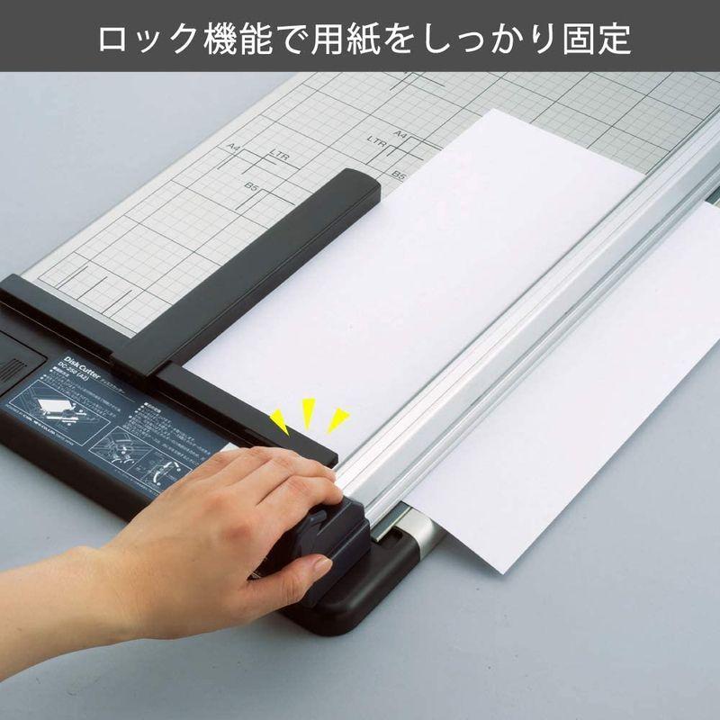 当店一番人気】カール事務器 裁断機 ペーパーカッター A2対応 15枚裁断