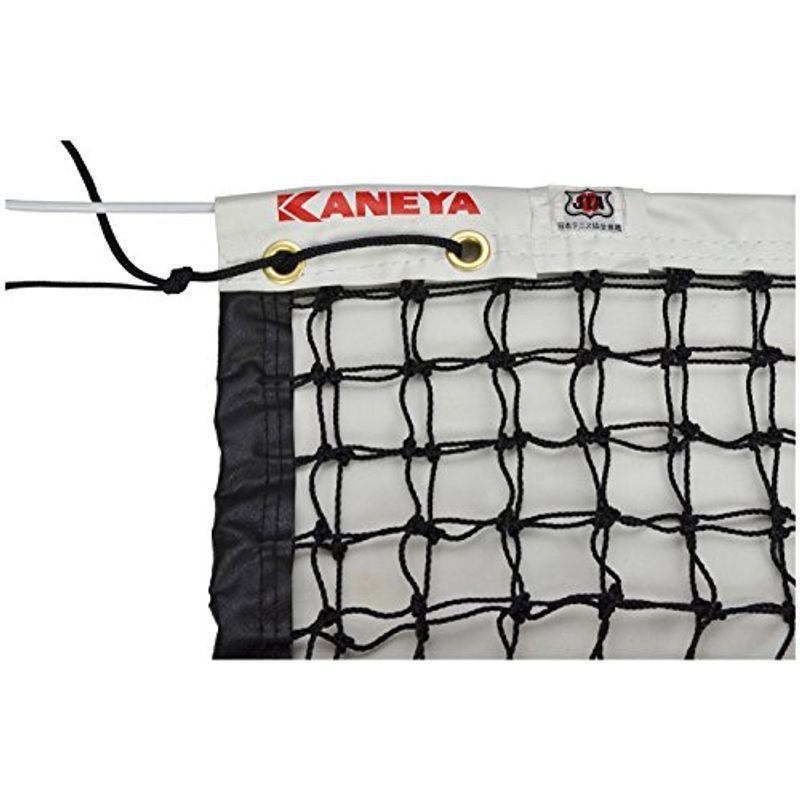 KANEYA(カネヤ) 硬式テニスネット PE45W 黒 K-1190