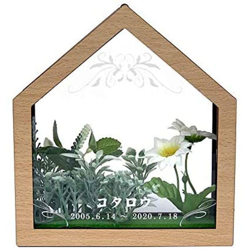 ペットメモリアルハウス リース フォトフレーム ペット仏具 (ナチュラル) リース フォトフレーム ペット仏具 ナチュラル 　 西暦