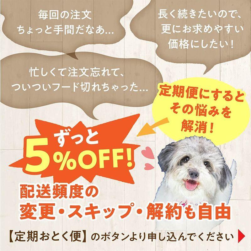 健康いぬ生活 ドッグフード 馬肉自然づくりプレミアム (800ｇ×3袋セット) 国産 無添加 馬肉 鹿肉 猪肉 アレルギー 皮膚 ケア 全犬 鹿肉 アレルギー ドッグフード 馬肉自然づくりプレミアム 800ｇ×3袋セット 国産 無添加 馬肉 猪肉 皮膚 ケア 全犬
