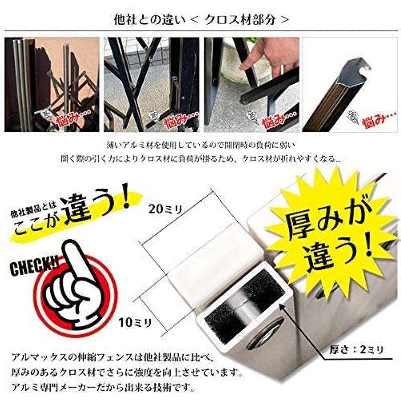 アルマックス(Almax) アルミ伸縮フェンスキャスター付き(木目調 ブラウン) 高さ1m×幅5m QXG1050WBN 1台 Almax アルミ伸縮フェンスキャスター付き 木目調 ブラウン 高さ1m×幅5m QXG1050WBN 1台