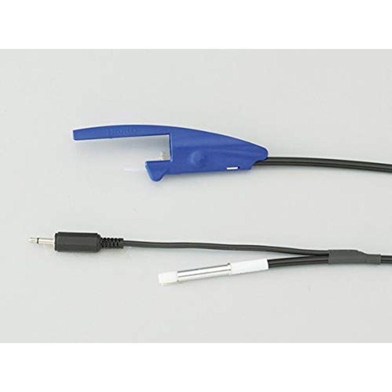 白光 チューブユニット 下から送りタイプ0.6-1.0MM 六角レンチ付き C5056