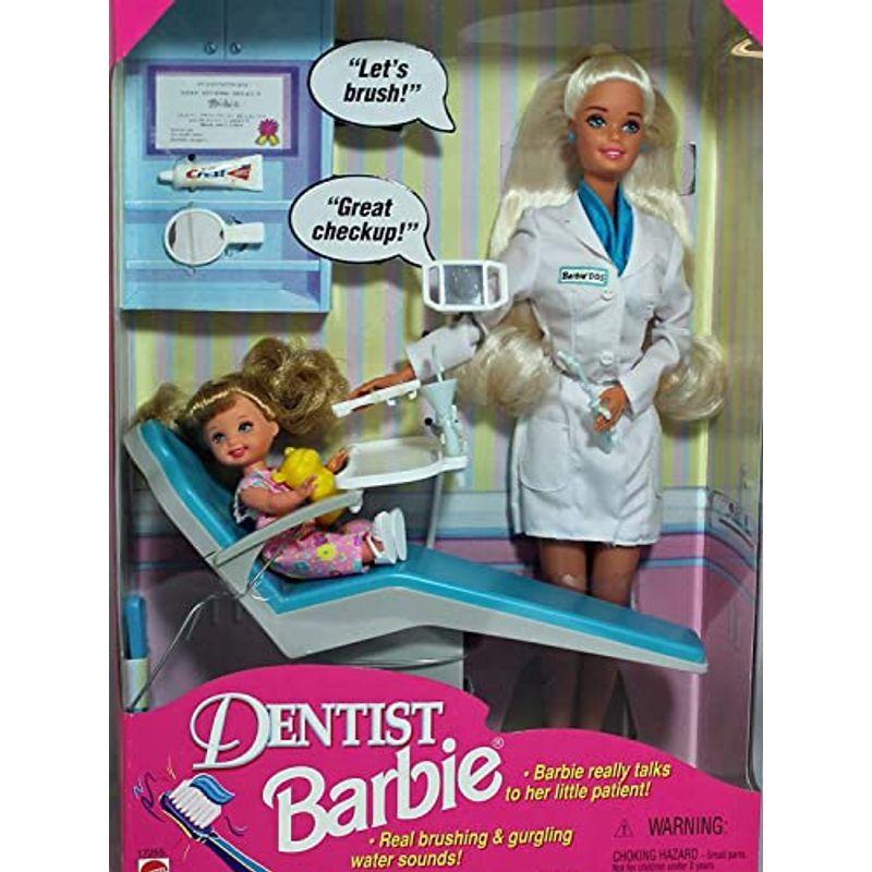 バービーDentist Barbie from 1997 輸入品