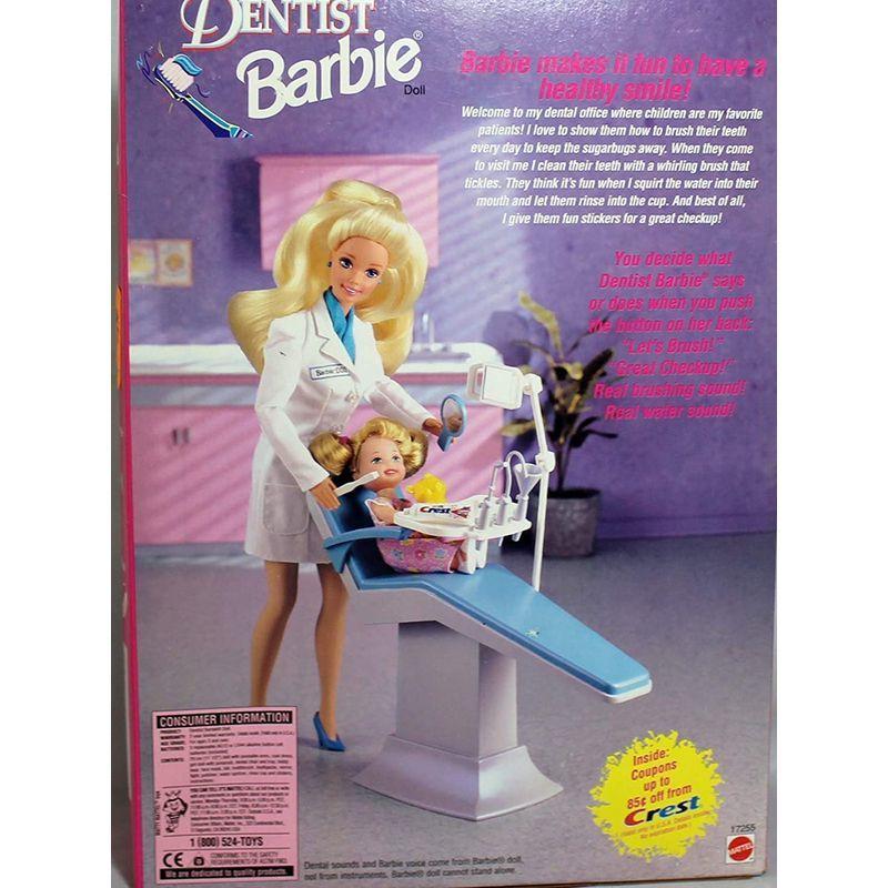バービーDentist Barbie from 1997 輸入品 Barbie from 輸入品