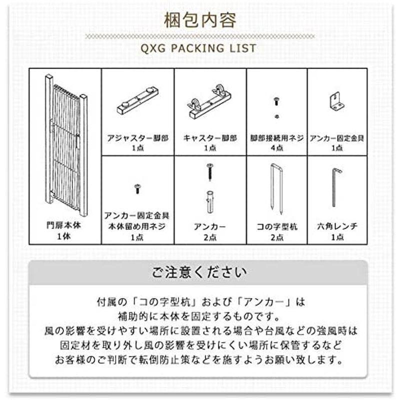 《送料込》 アルマックス(Almax) アルミ伸縮フェンスキャスター付き(シルバー) フェンス高さ1m×幅5m QXG1050S 1台 【W2180974236】(12091円)
