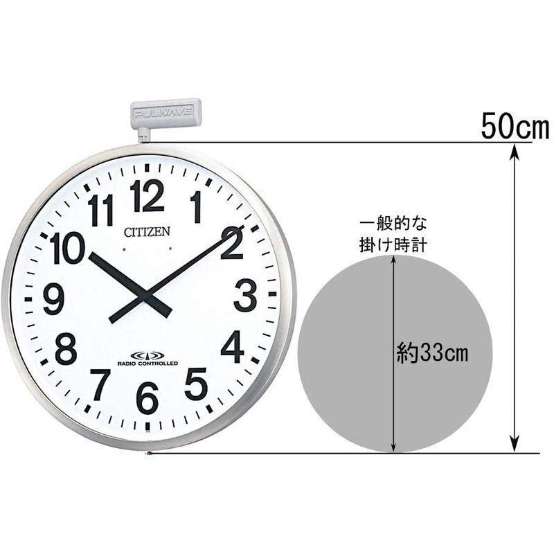 【推し】 リズム CITIZEN シチズン 屋外用 大型 電波時計 掛け時計 パルウエーブ M611B 4MY611-B19 シルバー 【IQY1173633072】(41986円)