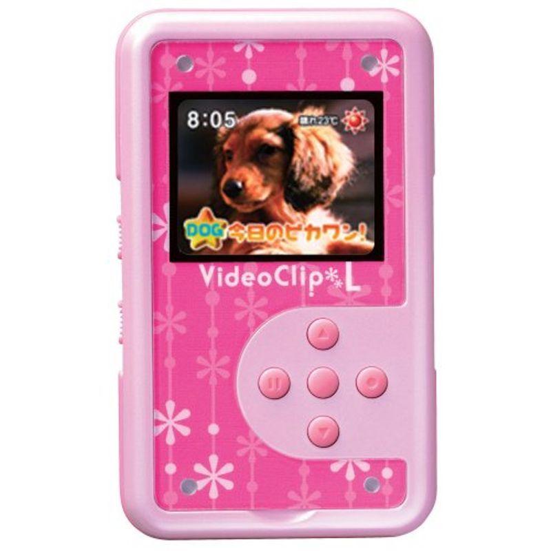ビデオクリップL (ピンク)