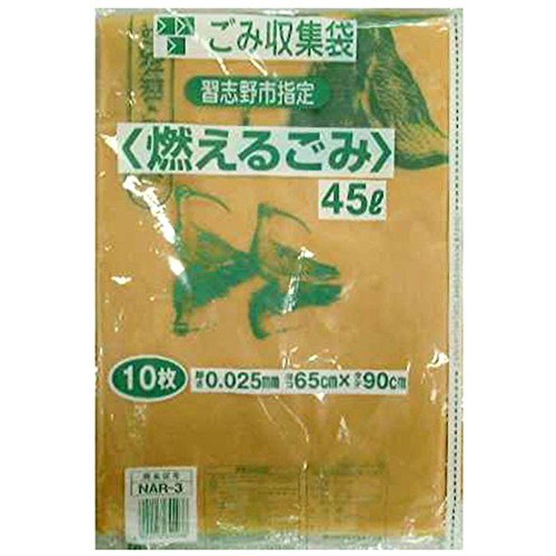 箱売り 商品 習志野市 指定ゴミ袋 燃えるごみ用 45L 10枚入り×40冊セット NAR-3 箱売り 商品 習志野市 指定ゴミ袋 燃えるごみ用 45L 10枚入り×