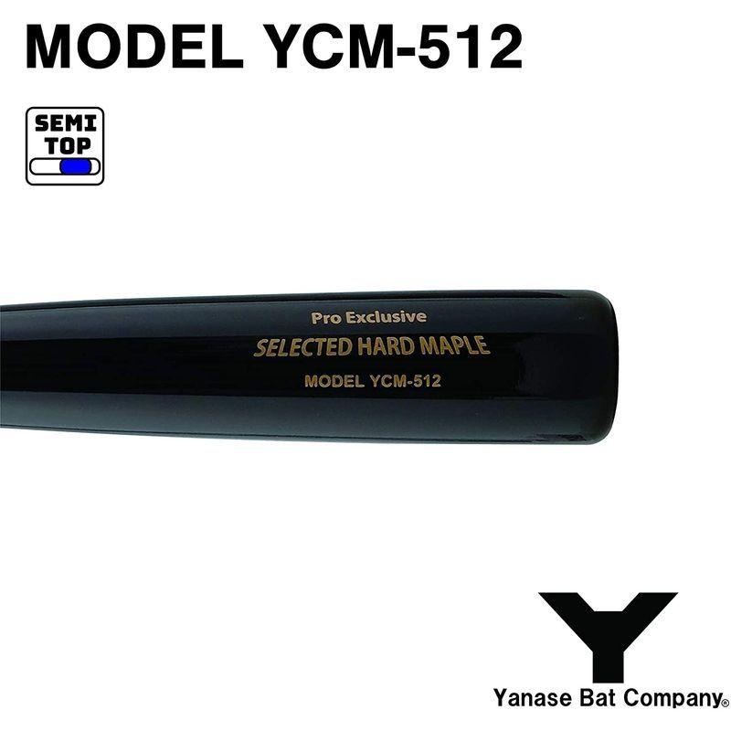 ヤナセ 硬式木製バット メイプル セミトップバランス BFJマーク入り YCM-512 ブラック×ブラウン 84.5cm 硬式木製バット メイプル セミトップバランス BFJマーク入り YCM ブラック×ブラウン 5cm