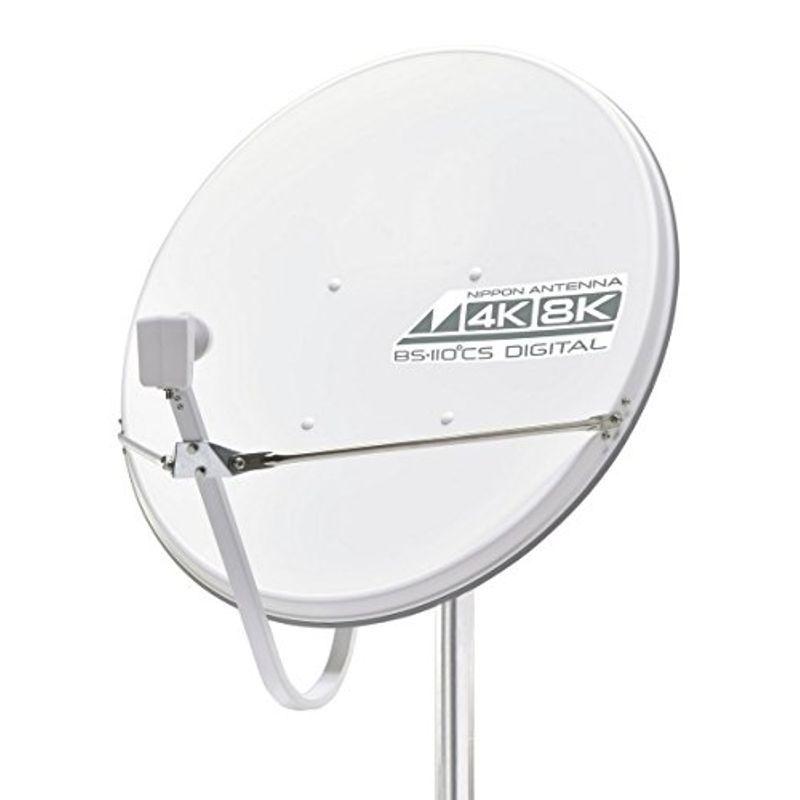 日本アンテナ BS・110°CSアンテナ 4K8K対応 60cm型 60SRL