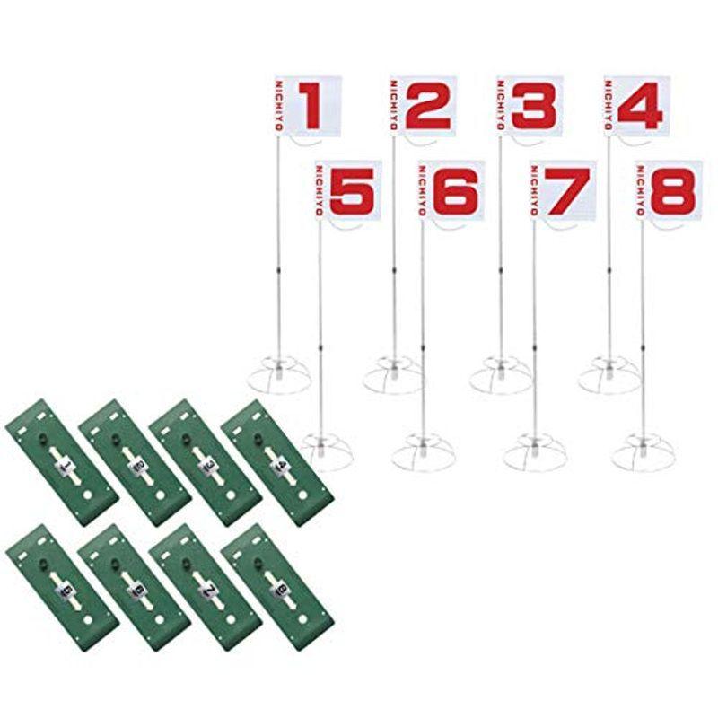 グラウンドゴルフ ニチヨー(NICHIYO) スタートセット ホールポスト８ホール スタートマットセット G-SS1 団体用 グランドゴルフ