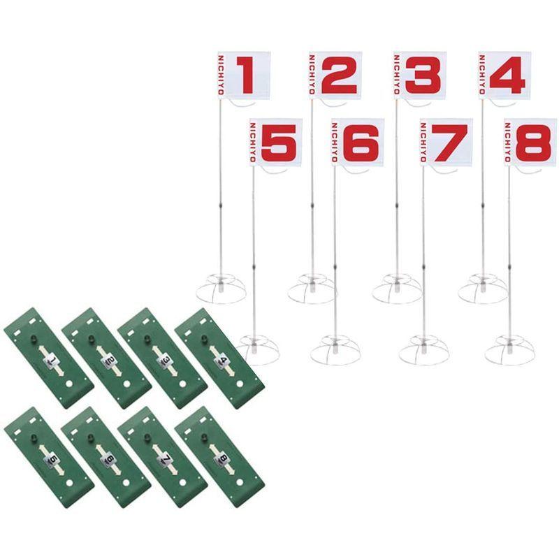 ［即日発送］ グラウンドゴルフ ニチヨー(NICHIYO) スタートセット ホールポスト８ホール スタートマットセット G-SS1 団体用 グランドゴルフ 【XUR7904228092】(28277円)