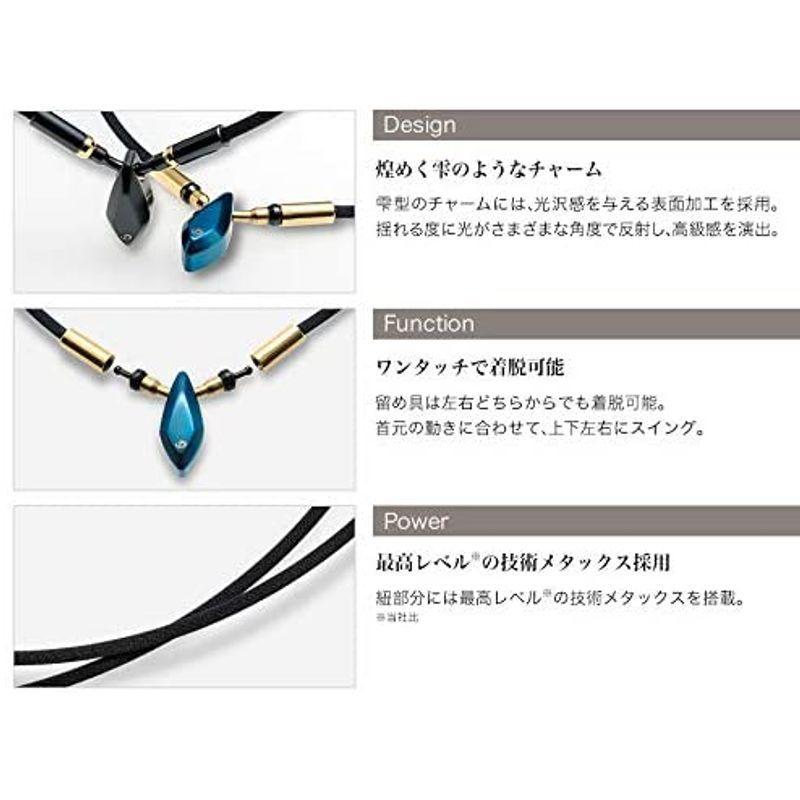 【売り切りお値下げ】 phiten(ファイテン) ネックレス RAKUWAネック メタックス ティアドロップ ブラック 40cm 【2114478372】(11723円)