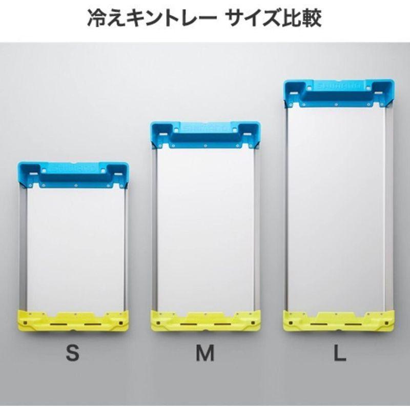 シマノ(SHIMANO) イカ 冷えキントレー 3枚セット イエローブルー L AC-C82R エギング クーラーボックス イエローブルー SHIMANO イカ 冷えキントレー 3枚セット AC C82R エギング クーラーボックス サイズ スペーザ