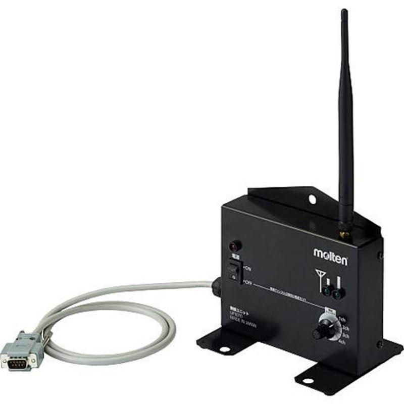 モルテン(molten) 無線ユニット 幅15×奥行11×高さ32cm UP1070(48951円)