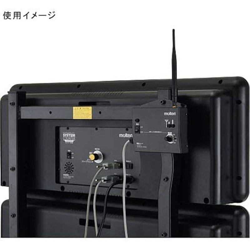 お買い得！ モルテン(molten) 無線ユニット 幅15×奥行11×高さ32cm UP1070 【P1368316341】(48951円)