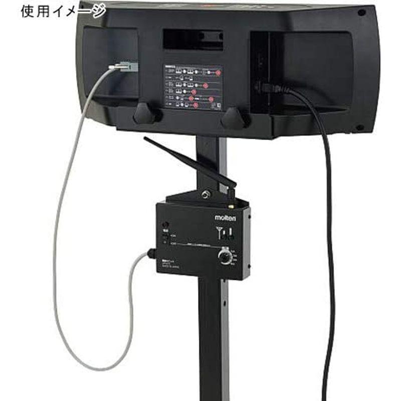 お買い得！ モルテン(molten) 無線ユニット 幅15×奥行11×高さ32cm UP1070 【P1368316341】(48951円)